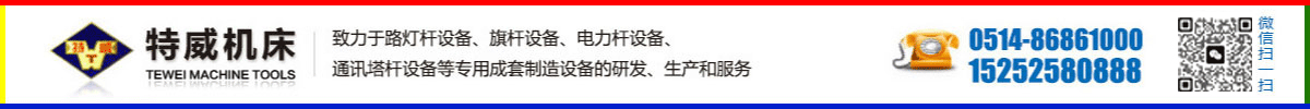 特威机床头部(改).gif 特威机床头部(改).gif