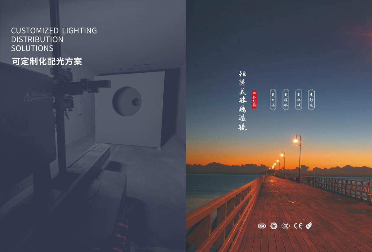 凯铭产品目录2025_02.jpg