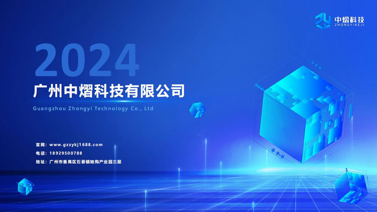 中熠_01.jpg