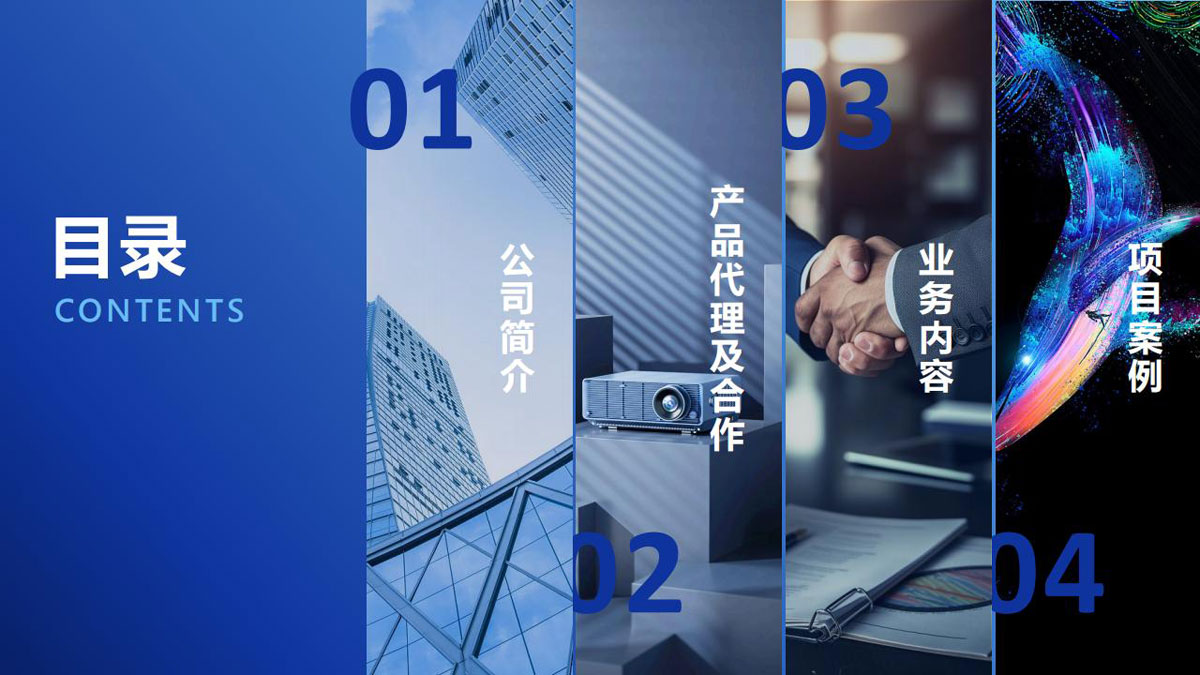 中熠_02.jpg
