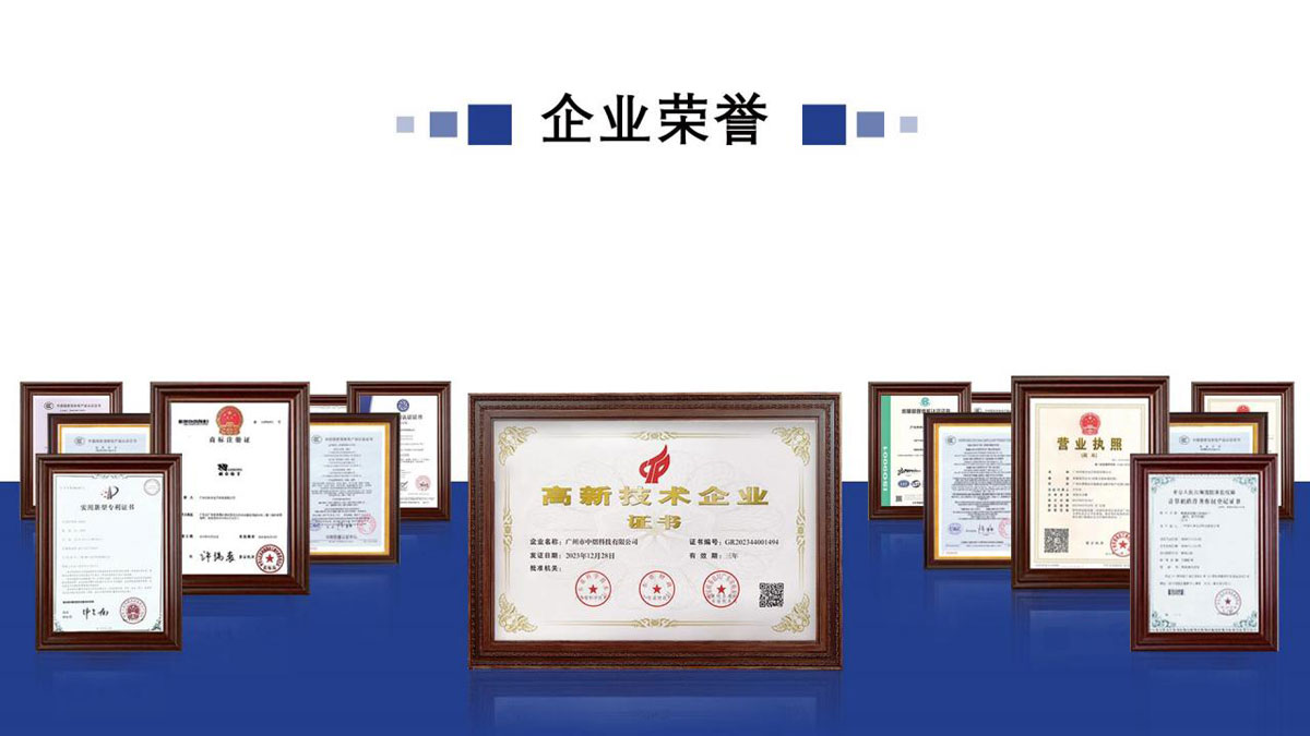 中熠_06.jpg