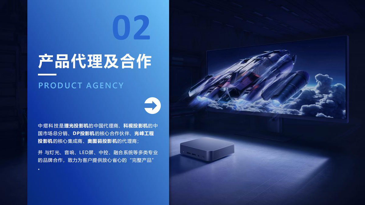 中熠_09.jpg