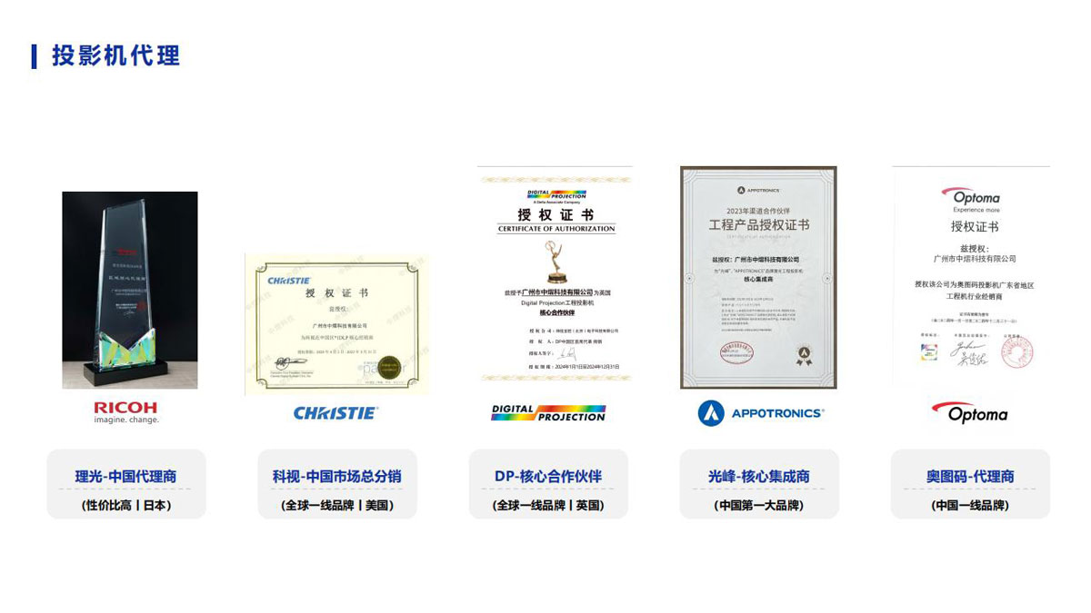中熠_10.jpg