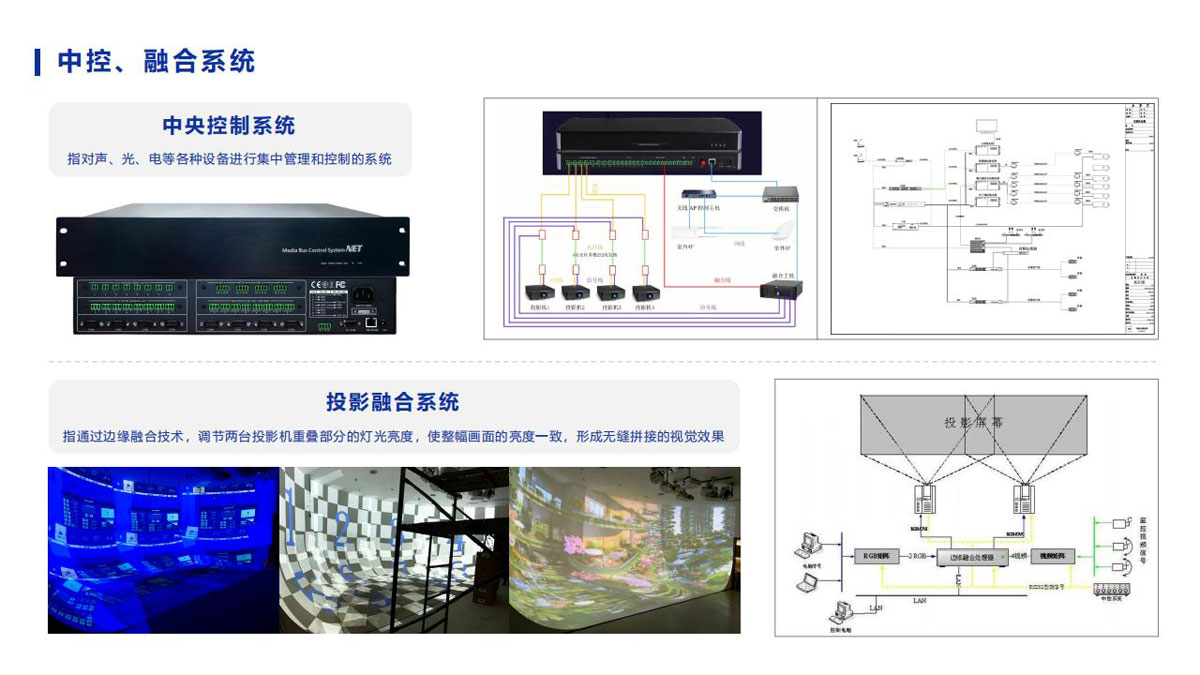 中熠_19.jpg