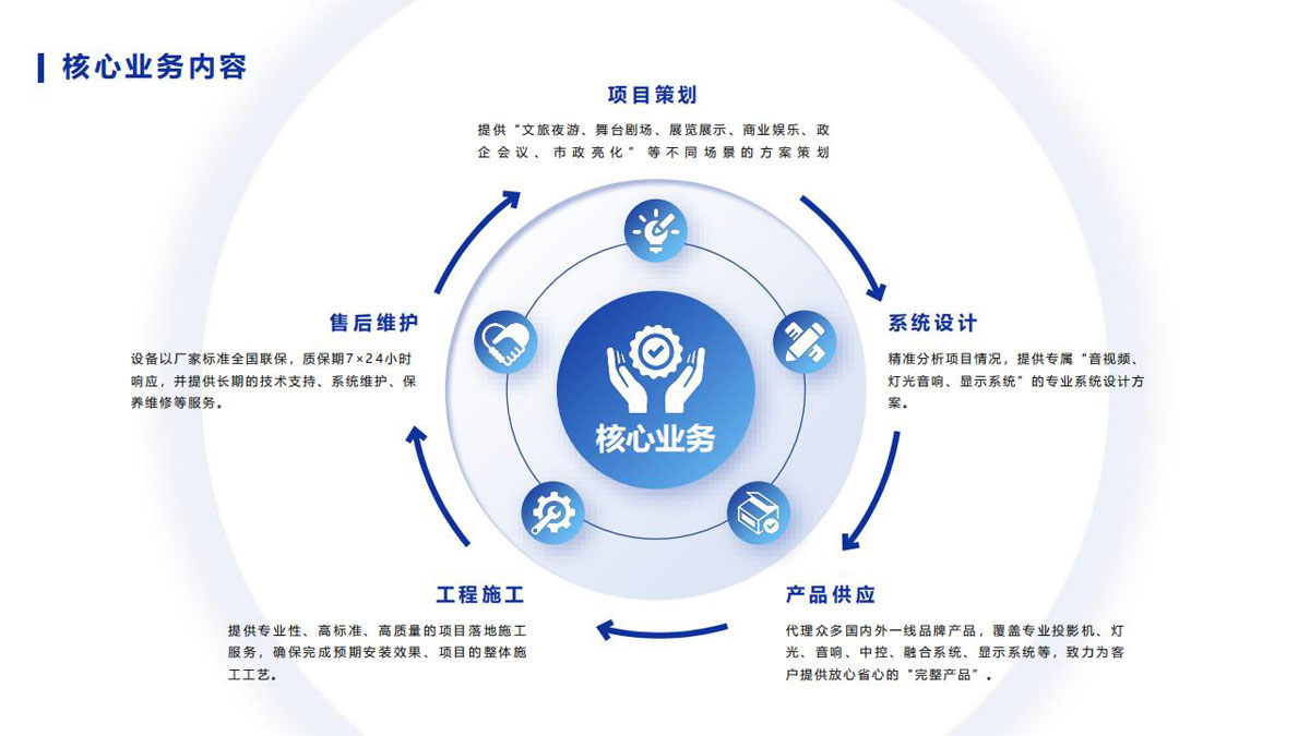 中熠_23.jpg