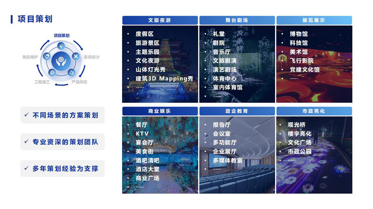 中熠_24.jpg