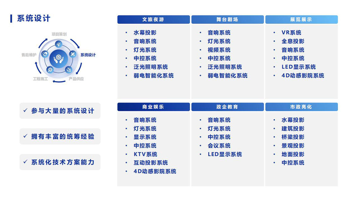 中熠_25.jpg