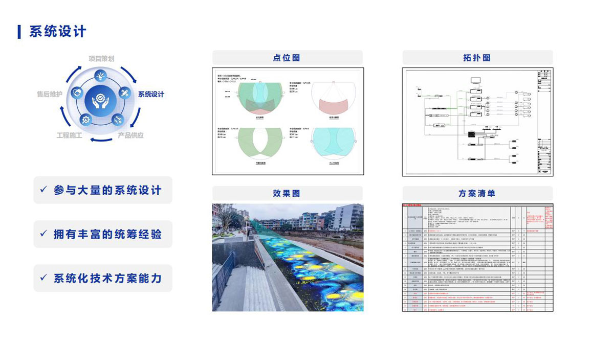 中熠_26.jpg