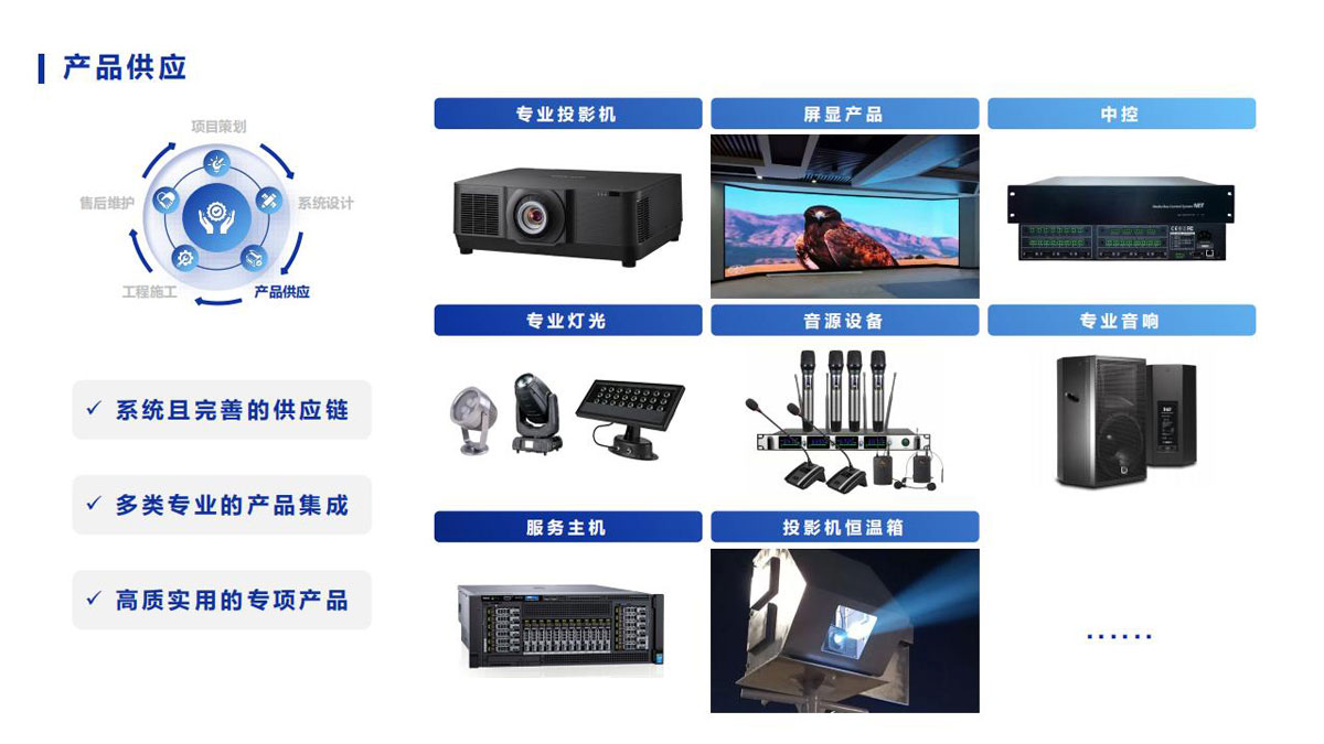 中熠_27.jpg