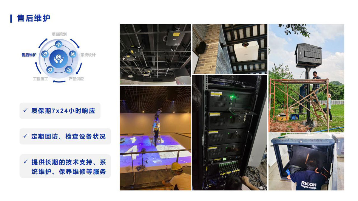 中熠_29.jpg