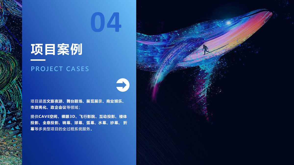 中熠_30.jpg