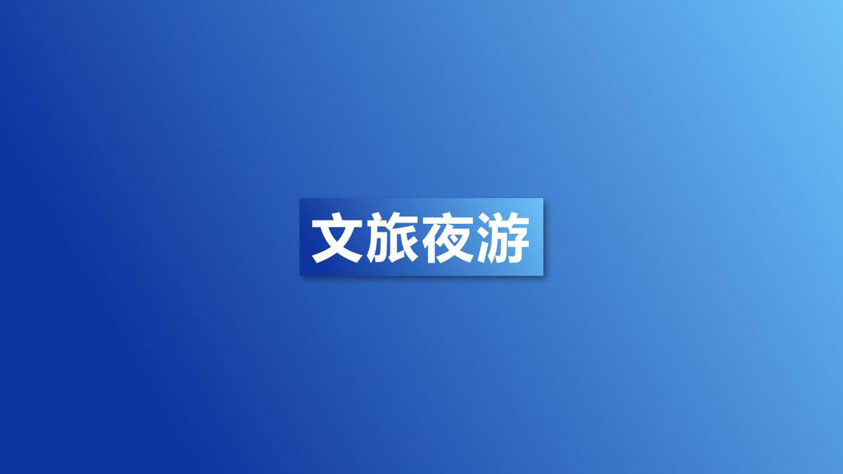 中熠_31.jpg