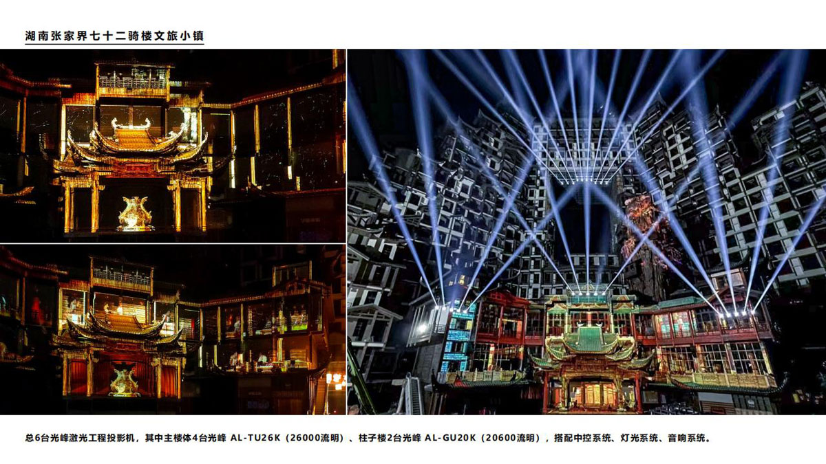 中熠_43.jpg