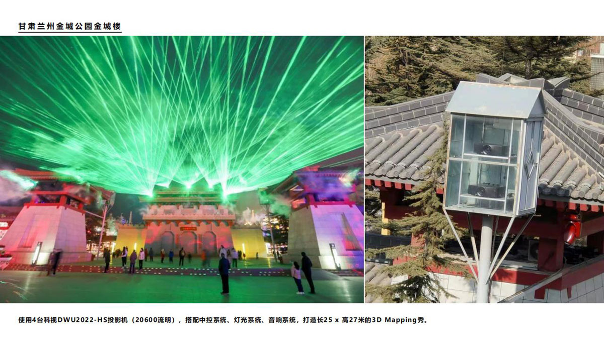 中熠_49.jpg