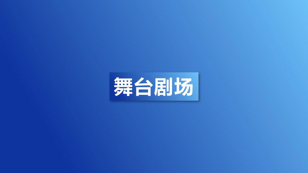 中熠_62.jpg