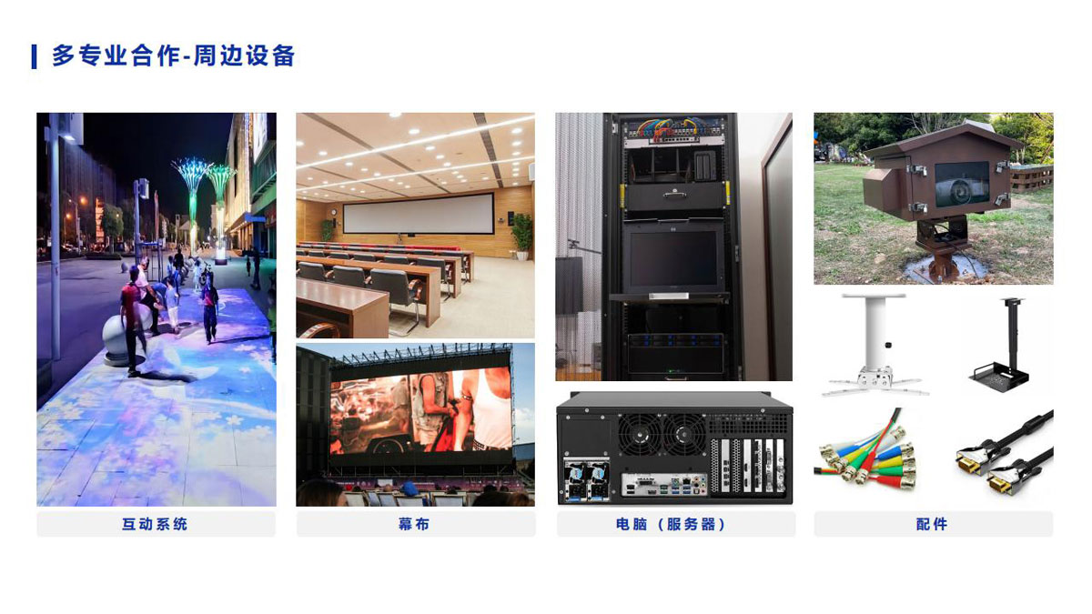 中熠_21.jpg