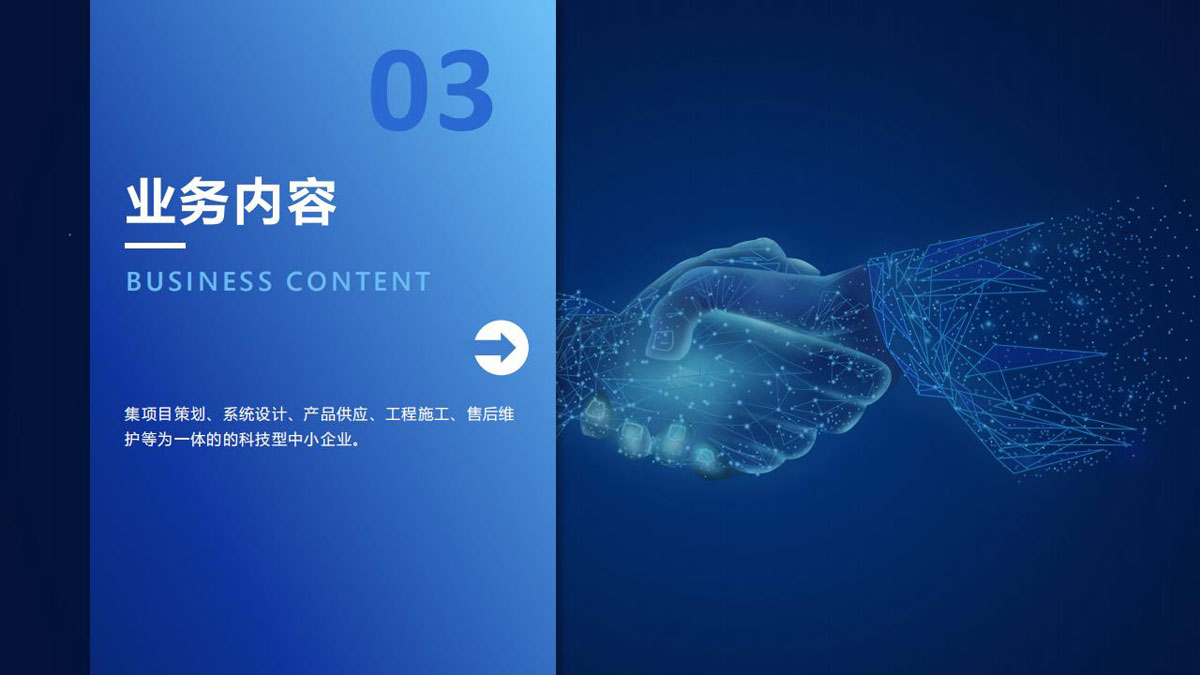 中熠_22.jpg