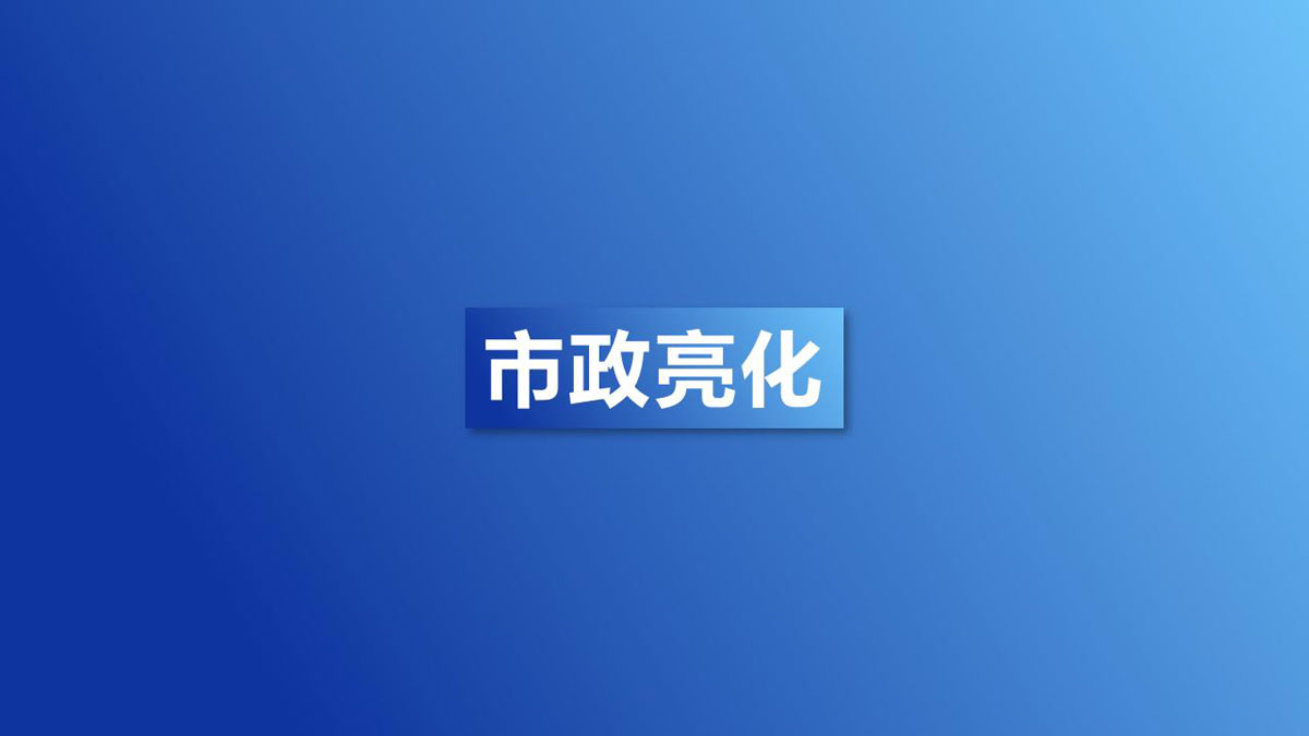 中熠_117.jpg