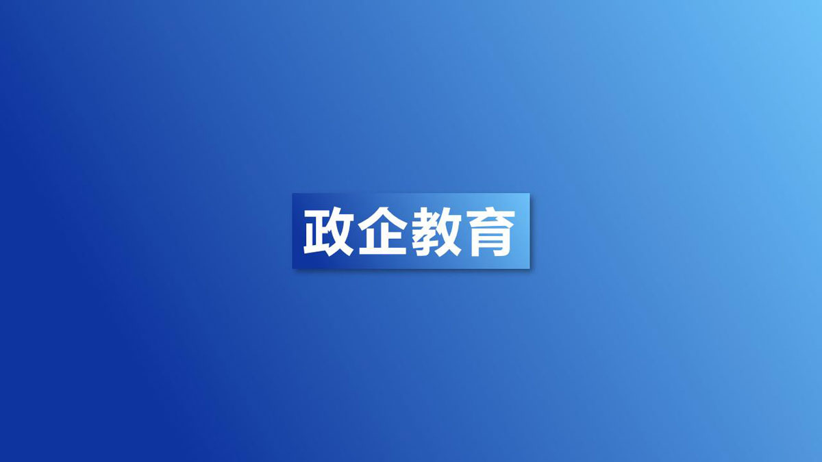 中熠_130.jpg