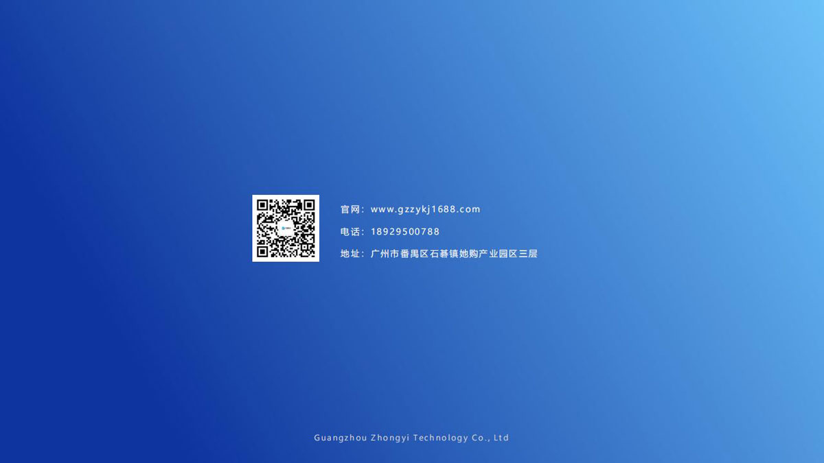 中熠_136.jpg