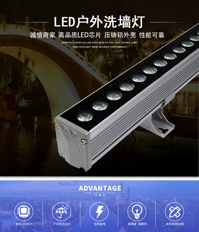 广东佐业照明科技有限公司