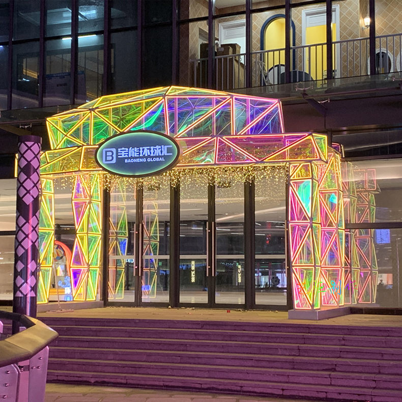 惠州市艺恒文化创意发展有限公司