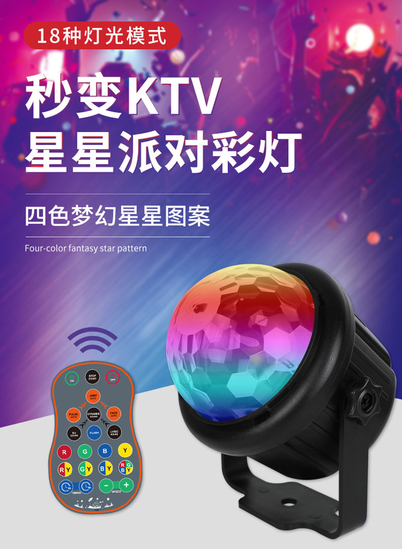 深圳宇盛航电子有限公司