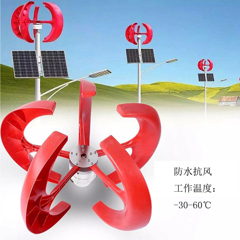 南京沃特电机有限公司