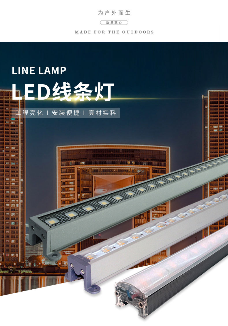 中山市流丽照明有限公司