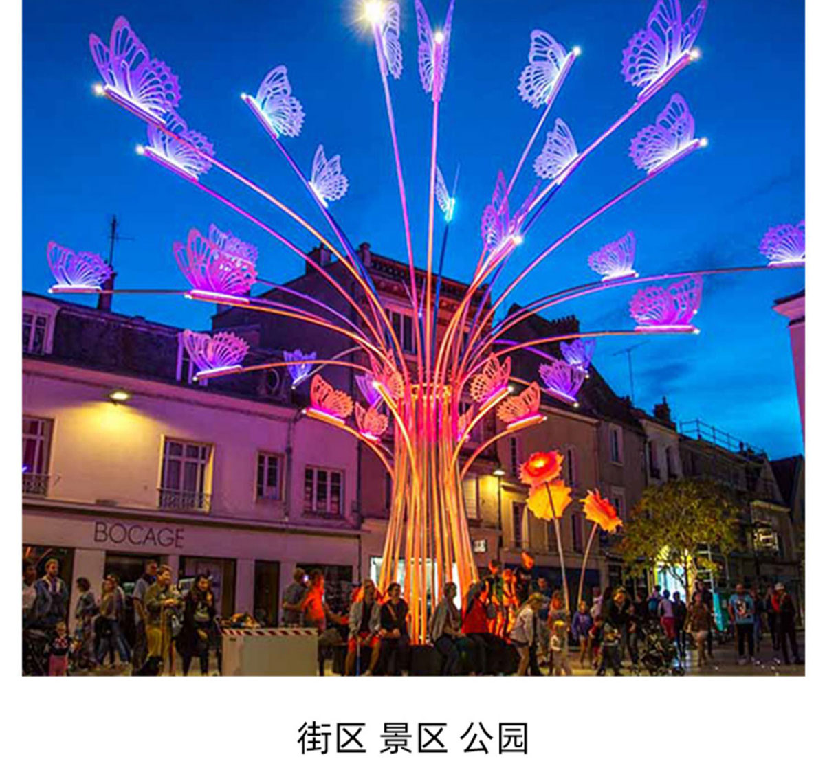 中山市前贝照明有限公司