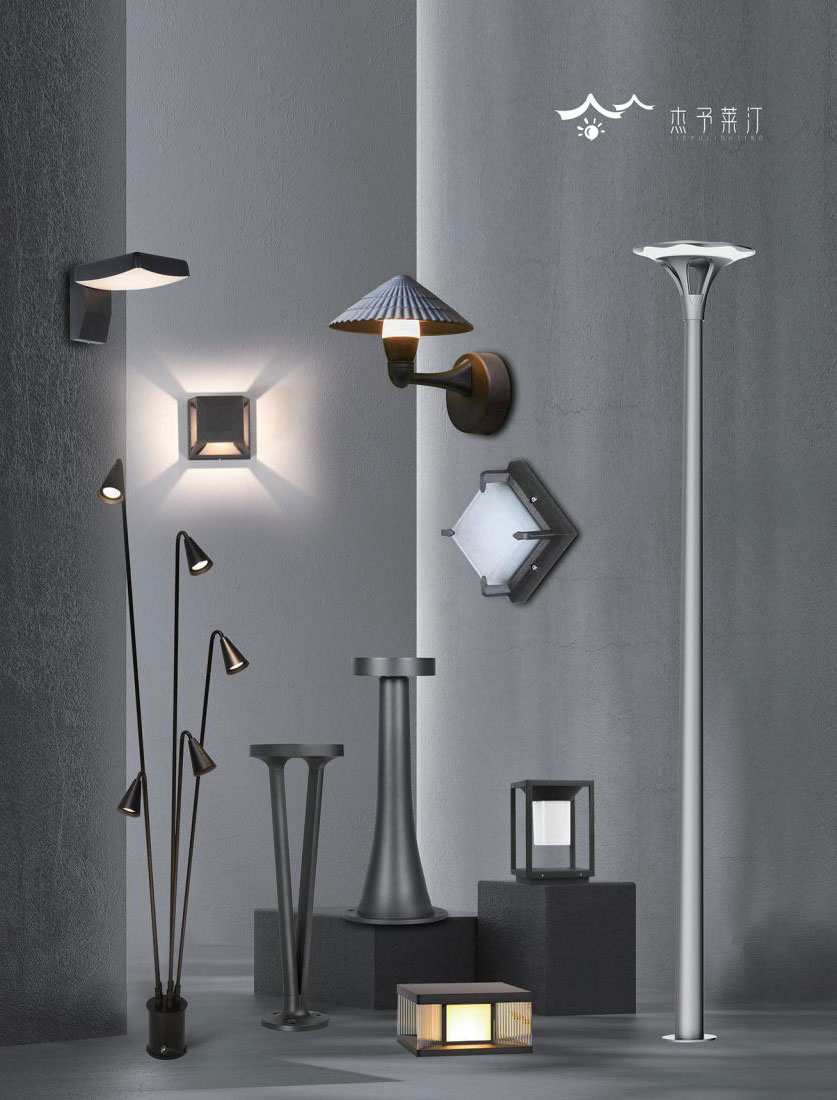 江苏莱汀之光亮化工程有限公司