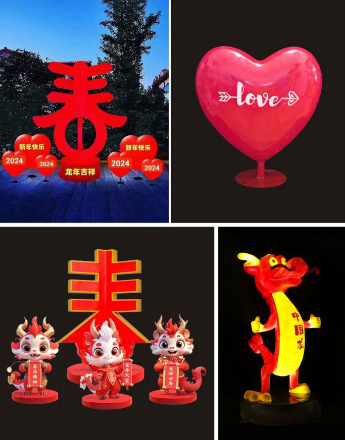 扬州市世博光电有限公司