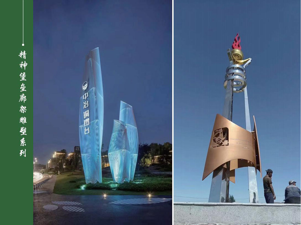 枣庄奥龙金属制品有限公司