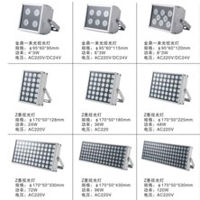 中山市钜赢照明科技有限公司