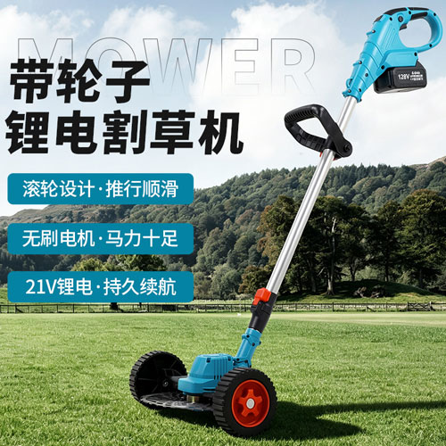 永康市牙谷优工贸有限公司