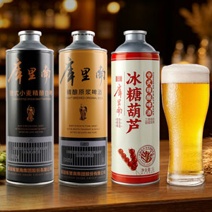 山东腾晖酒业有限公司