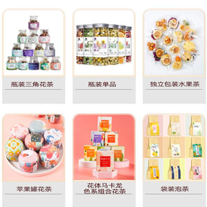 亳州市雅丽百花茶有限公司