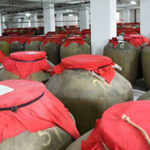 宜宾竹海酒业销售有限公司
