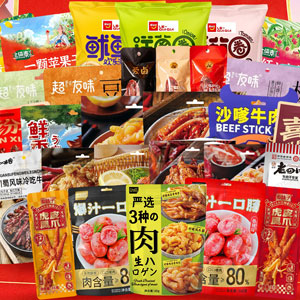 武汉市解馋严选食品有限公司